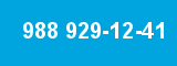 988 929-12-41 988 929-12-41